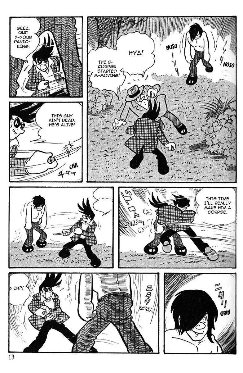 Cyborg 009 Chapter 48 10